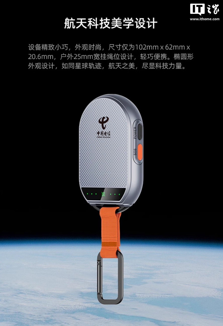 ֻͨͨͨնˣͨè S60 Pro ۣȯ 1249 Ԫ