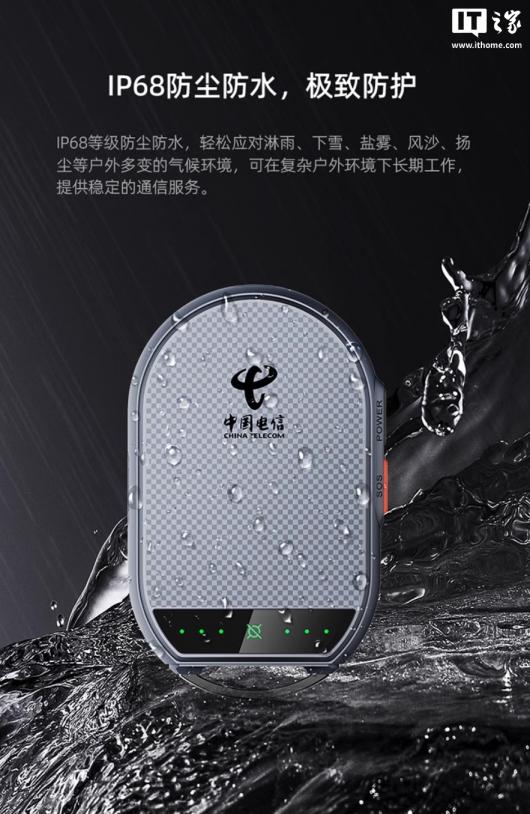 ֻͨͨͨնˣͨè S60 Pro ۣȯ 1249 Ԫ
