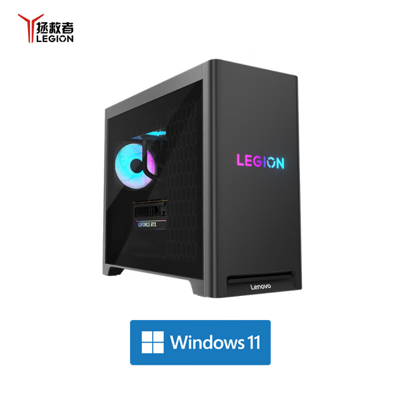 뷢 9800X3D  7000P 棬ѡ 5070 Ti / 9070 XT