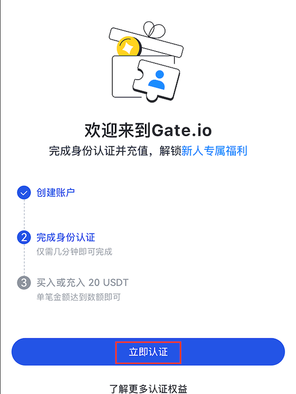 202510̫App񵥣6ֿȫ