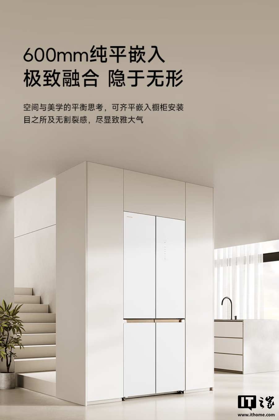 Ԥ�ۼ� 6248 Ԫ��׷�ٷ���ʱ���� 501L ʮ�ֱ��䣬ȫ��̬������-32°C �ٶ�