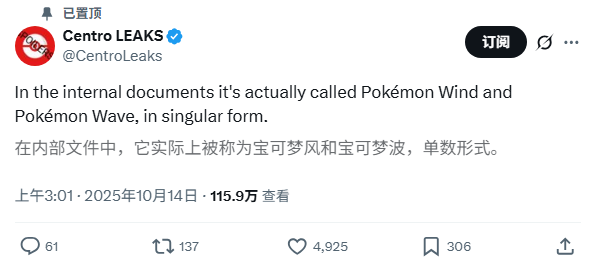 ʮΣ / ˡع⣺ƤӭȫƣԤ 2026 ½ Switch 2