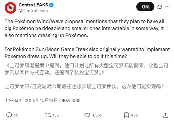 ʮΣ / ˡع⣺ƤӭȫƣԤ 2026 ½ Switch 2