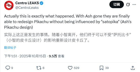 ʮΣ / ˡع⣺ƤӭȫƣԤ 2026 ½ Switch 2