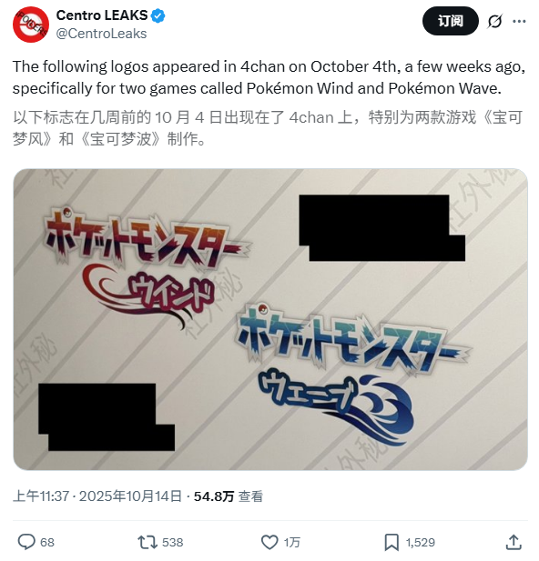 ʮΣ / ˡع⣺ƤӭȫƣԤ 2026 ½ Switch 2