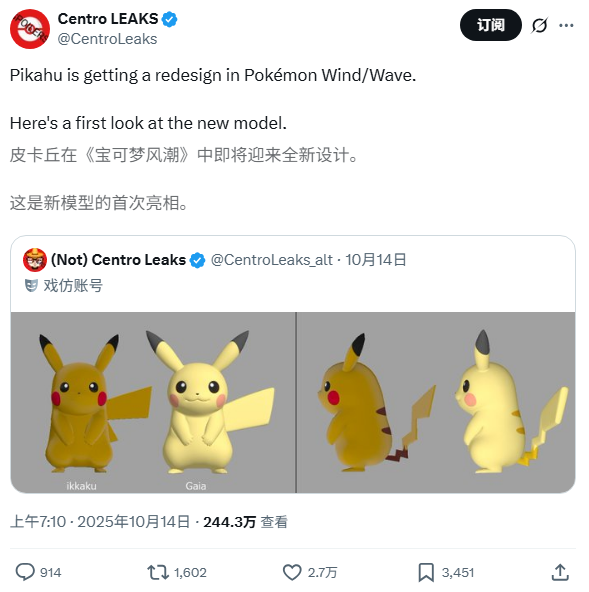 ʮΣ / ˡع⣺ƤӭȫƣԤ 2026 ½ Switch 2