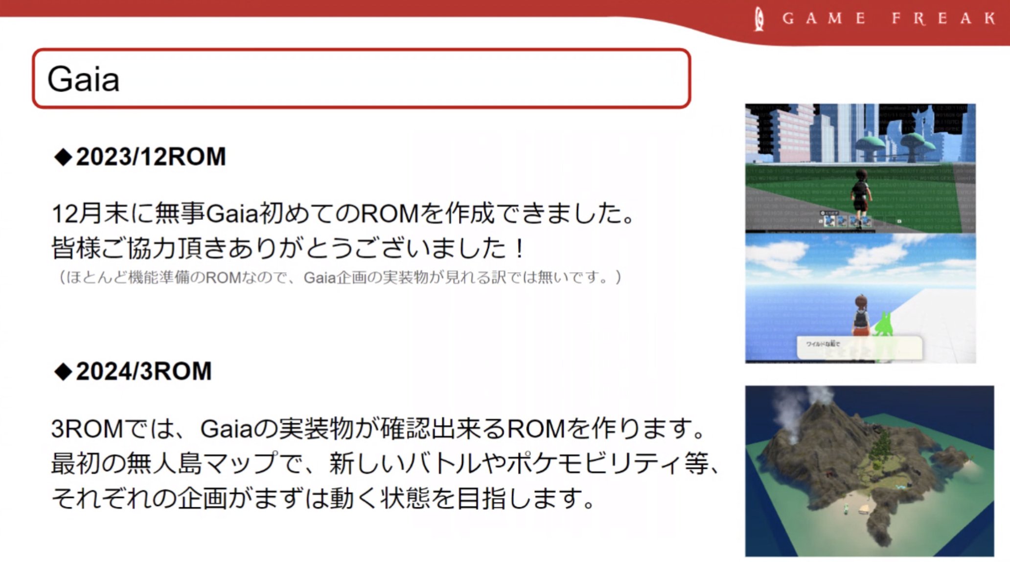 ʮΣ / ˡع⣺ƤӭȫƣԤ 2026 ½ Switch 2