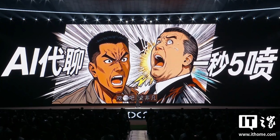 OPPO ColorOS 16 ϵͳ����δ���������ԣ�����ܼ��ϣԤ�����ս���