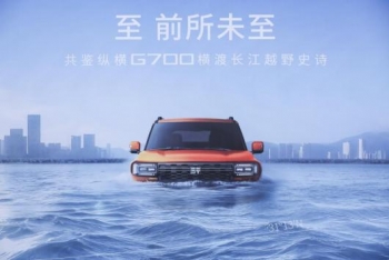 10  19 У;ݺ G700 ƳΪ׿ɹɳԽҰ