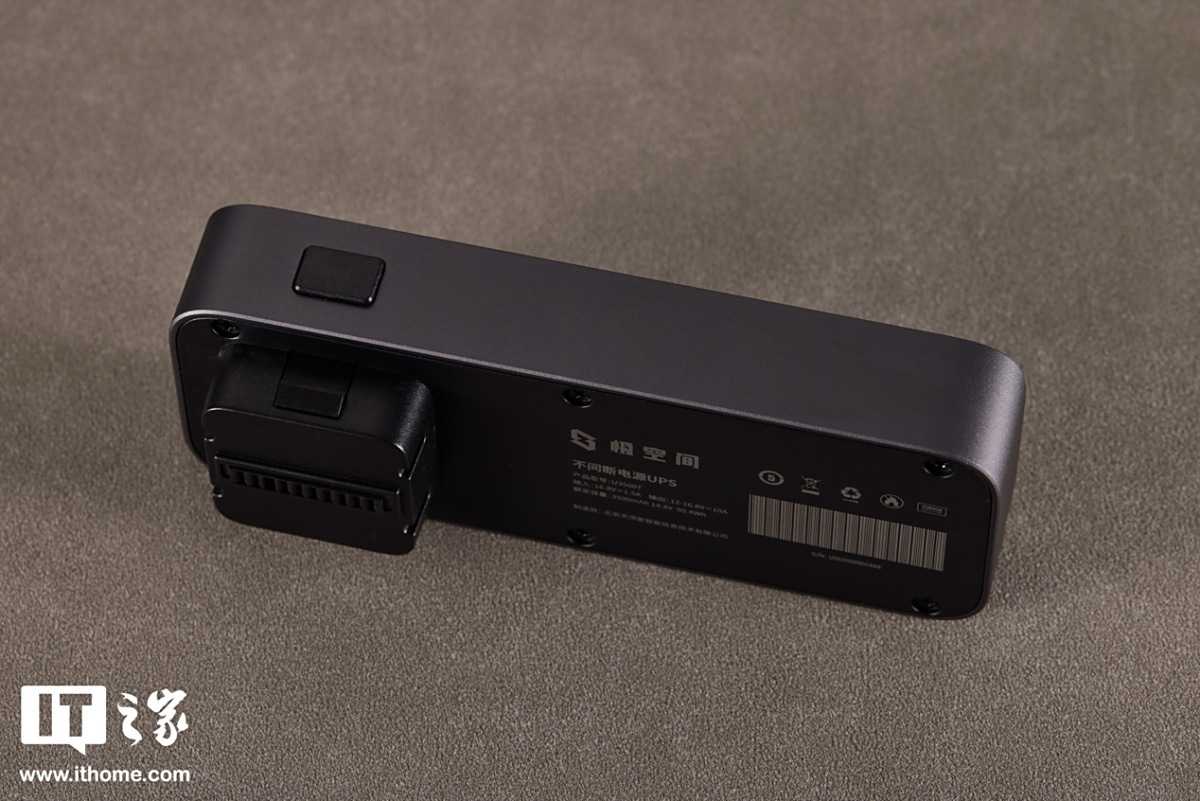 ����λ��ƣ��ʸ���ʵ�ò��棬���ռ� Z425 ˽���ƿ���ͼ��