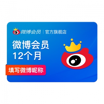 ʱ¿΢Ա꿨 46 ԪSVIP 꿨 111 Ԫٷ