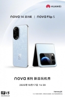Ϊ nova 14 漰 nova Flip S ֻ࣬ϳƴ 8 ϵ 5G ƽ̨