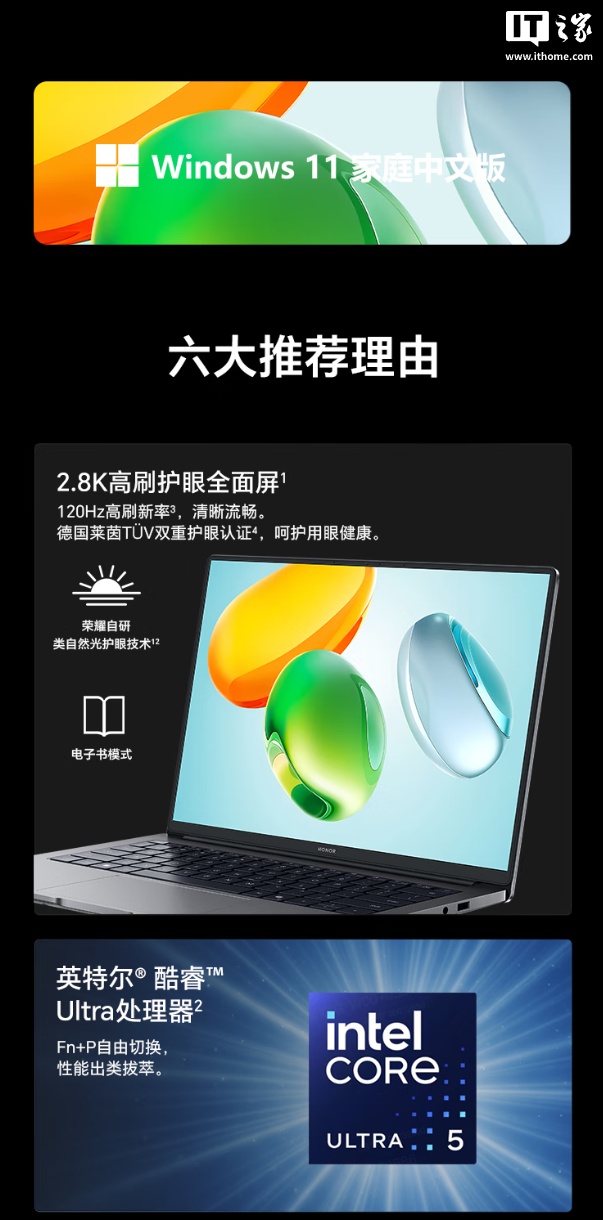 ҫʼǱ X14 / X16 2026 ƷԤԼӢض Ultra 5 125H ᱡ