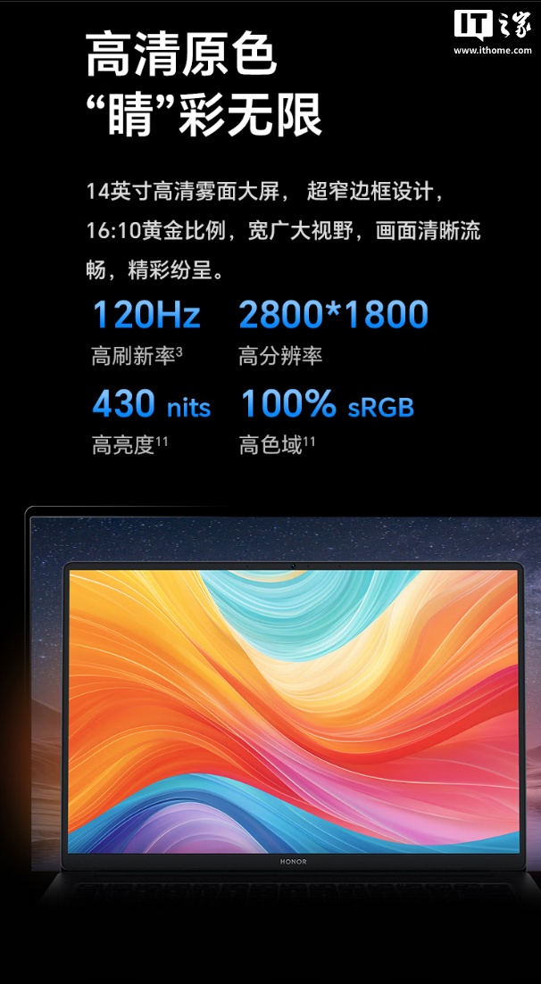 ҫʼǱ X14 / X16 2026 ƷԤԼӢض Ultra 5 125H ᱡ