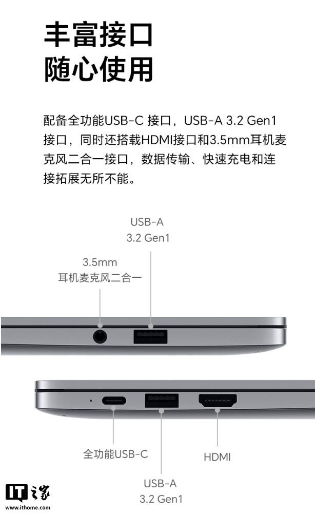 ҫʼǱ X14 / X16 2026 ƷԤԼӢض Ultra 5 125H ᱡ