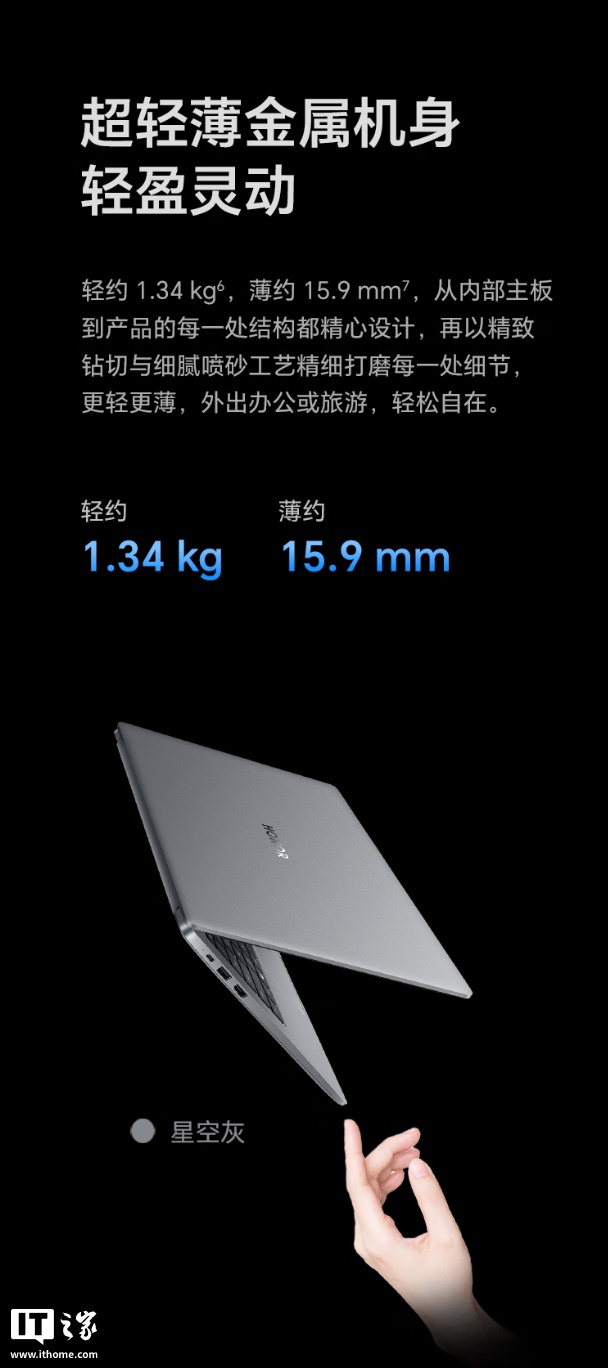 ҫʼǱ X14 / X16 2026 ƷԤԼӢض Ultra 5 125H ᱡ