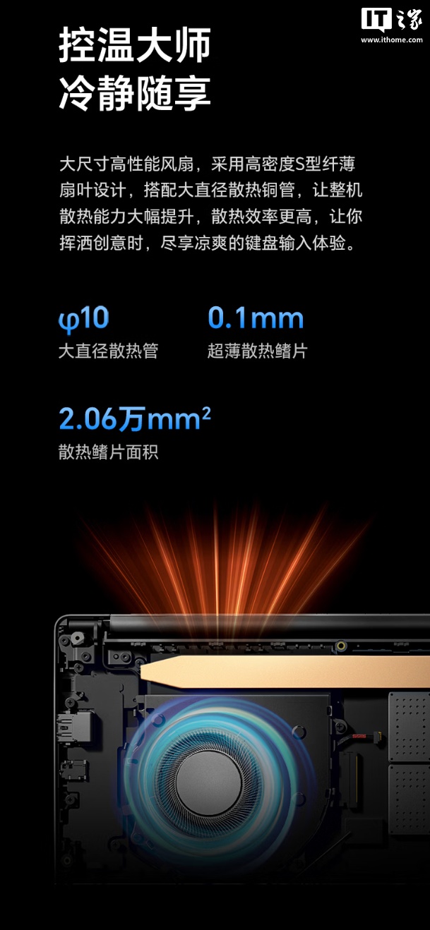 ҫʼǱ X14 / X16 2026 ƷԤԼӢض Ultra 5 125H ᱡ