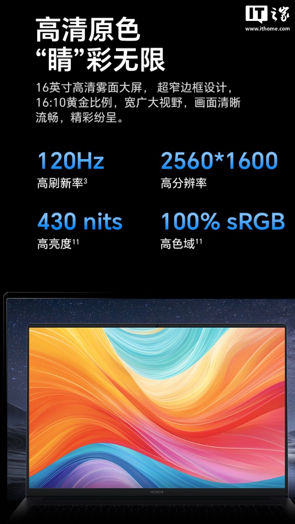 ҫʼǱ X14 / X16 2026 ƷԤԼӢض Ultra 5 125H ᱡ