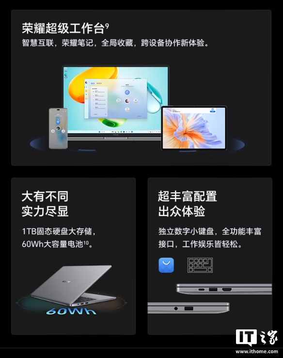 ҫʼǱ X14 / X16 2026 ƷԤԼӢض Ultra 5 125H ᱡ