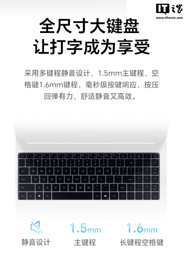 ҫʼǱ X14 / X16 2026 ƷԤԼӢض Ultra 5 125H ᱡ