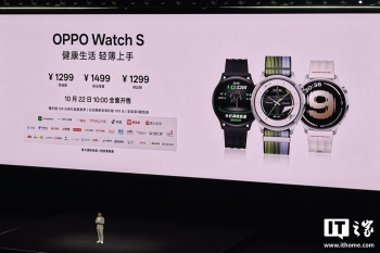 1299 Ԫ OPPO Watch S ᱡֱ֧ ECG ĵ缫΢ֱ桢׿ƻͬʱ