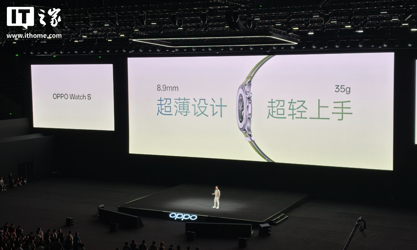 1299 Ԫ�� OPPO Watch S �ᱡ�ֱ�������֧�� ECG �ĵ�缫��΢���ֱ��桢��׿ƻ��ͬʱ��