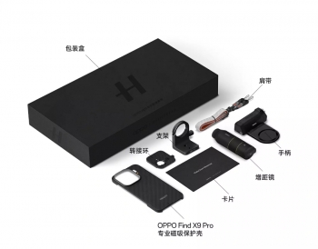 OPPO Find X9 Pro רҵӰװ / ྵװ 1699 Ԫ / 1099 Ԫ