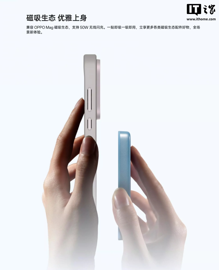 OPPO ��Ʒ������ܣ�����С������������ / �������Find X9 ����רҵ��������Ƶ�