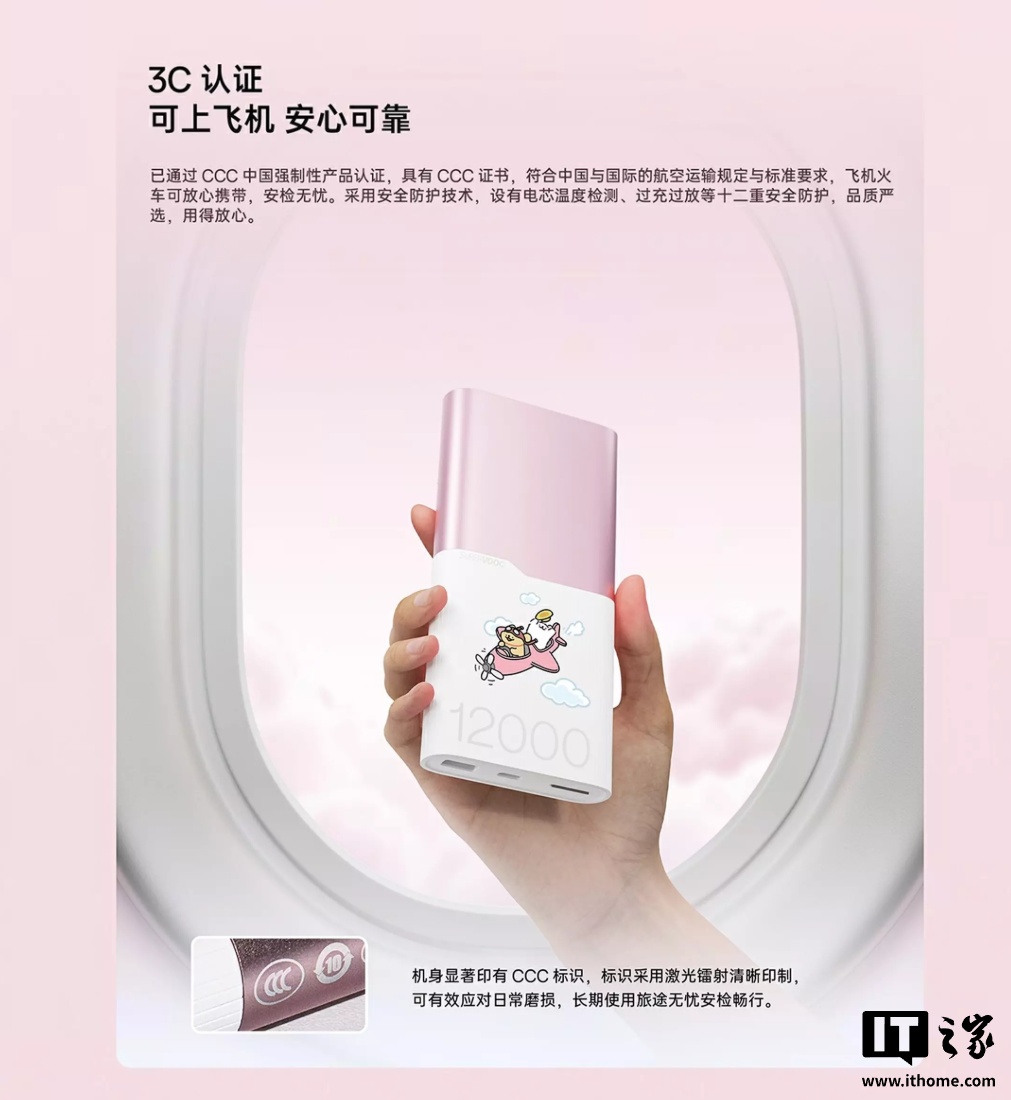 OPPO ��Ʒ������ܣ�����С������������ / �������Find X9 ����רҵ��������Ƶ�