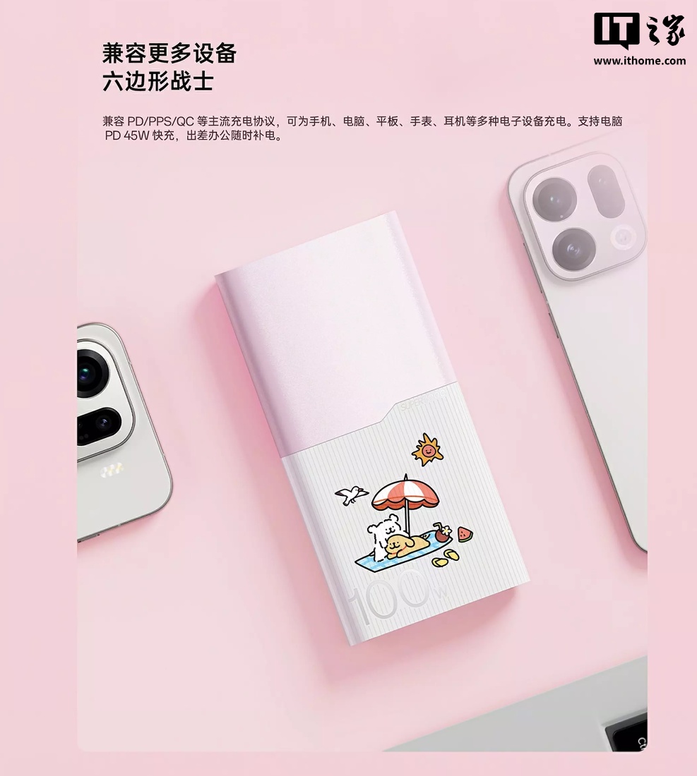 OPPO ��Ʒ������ܣ�����С������������ / �������Find X9 ����רҵ��������Ƶ�