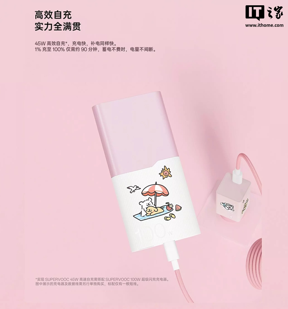 OPPO ��Ʒ������ܣ�����С������������ / �������Find X9 ����רҵ��������Ƶ�