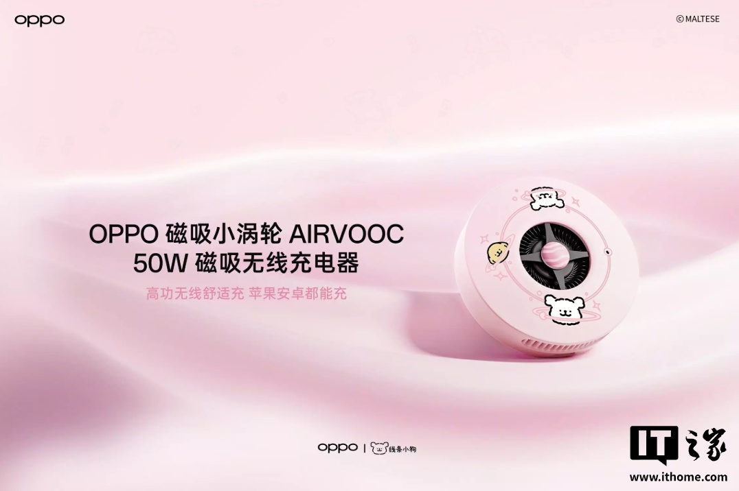 OPPO ��Ʒ������ܣ�����С������������ / �������Find X9 ����רҵ��������Ƶ�