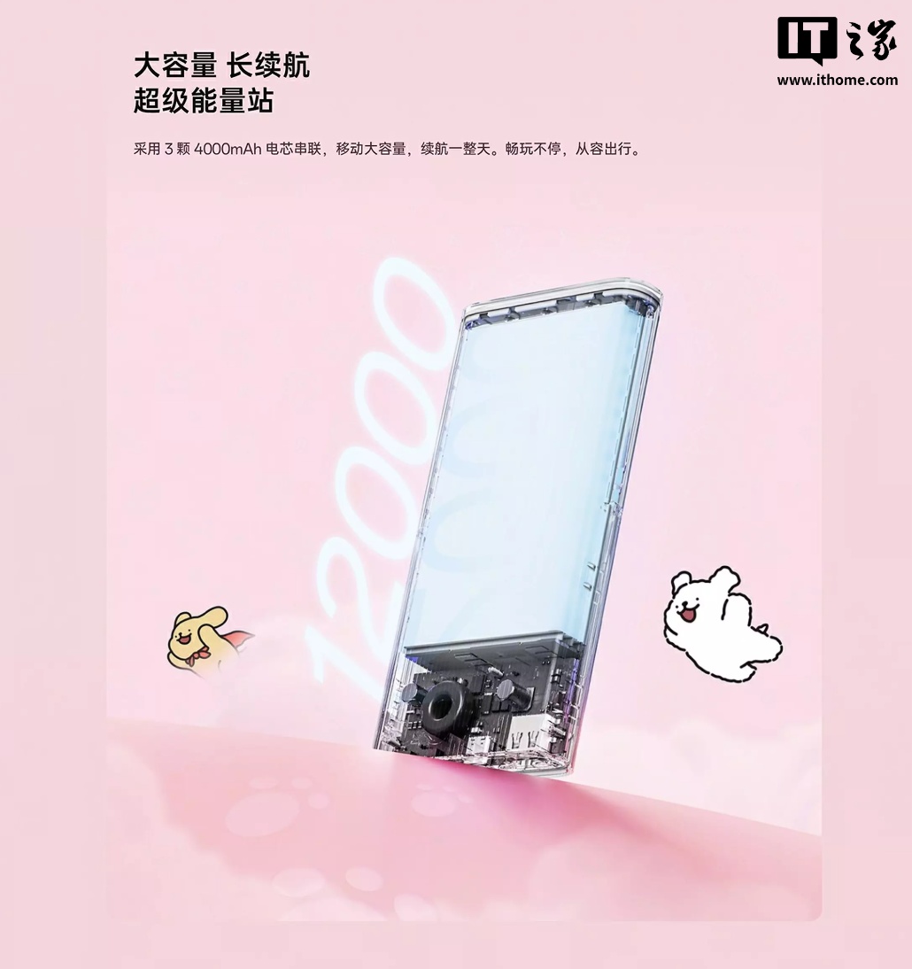 OPPO ��Ʒ������ܣ�����С������������ / �������Find X9 ����רҵ��������Ƶ�