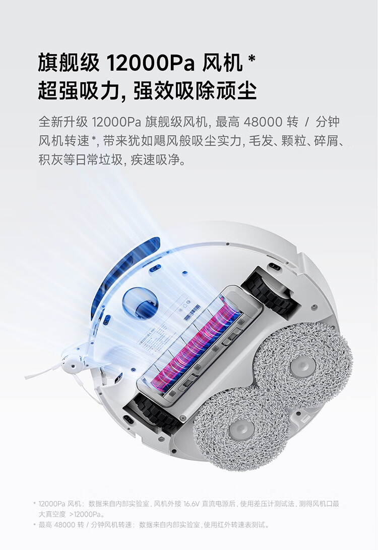 ����ʽ˫��е�ۣ�С���׼�ɨ�ϻ����� M40 ˮ�������� 1691 Ԫ�µ�