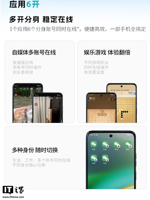 1339 元联想 moto g 100 手机首销:1080P 120Hz LCD 屏幕 + 骁龙 7s Gen 2 芯片 1339 元联想 moto g 100 手机首销:1080P 120Hz LCD 屏幕 + 骁龙 7s Gen 2 芯片