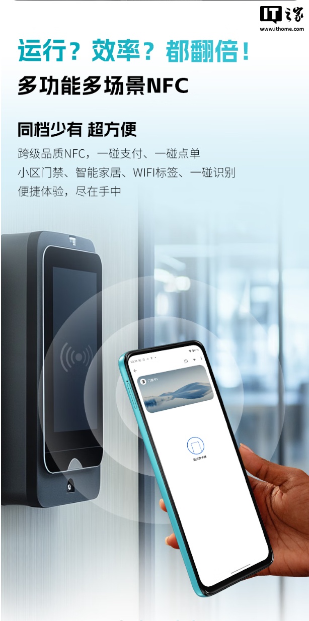 1339 元联想 moto g 100 手机首销:1080P 120Hz LCD 屏幕 + 骁龙 7s Gen 2 芯片 1339 元联想 moto g 100 手机首销:1080P 120Hz LCD 屏幕 + 骁龙 7s Gen 2 芯片