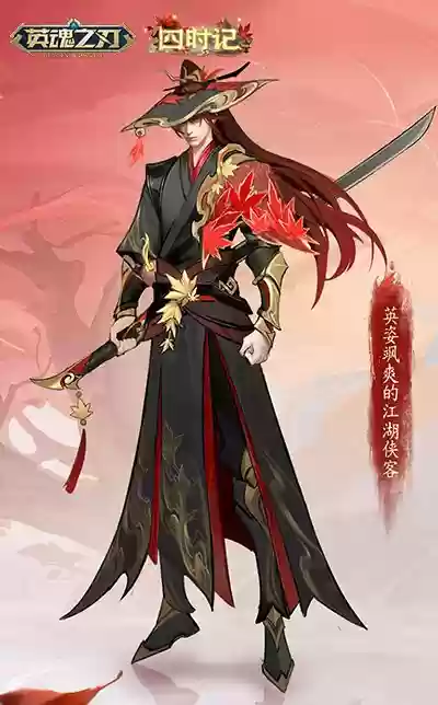 Ӣ֮Сʱϵ,ĴӢ۾ѿ֮ս!