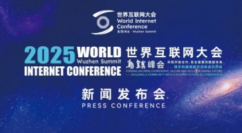2025 绥 11  6  9 վٰ죬״áСԻ