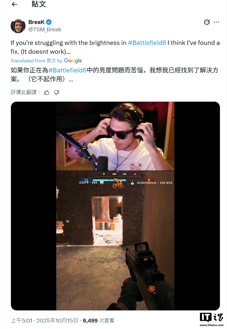 ²ۡս 6ϷӰЧڿʱⵯ