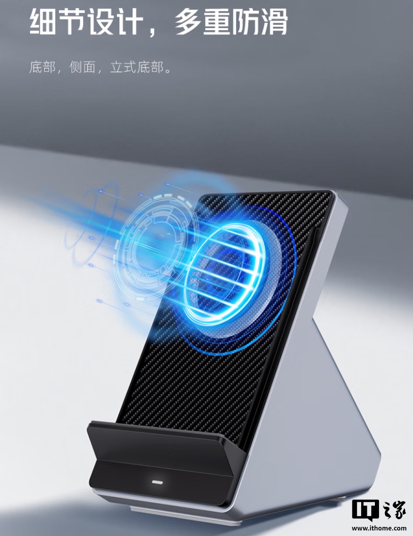 ħ뮷 80W ߳Ӧɢȣ׷ 399 Ԫ