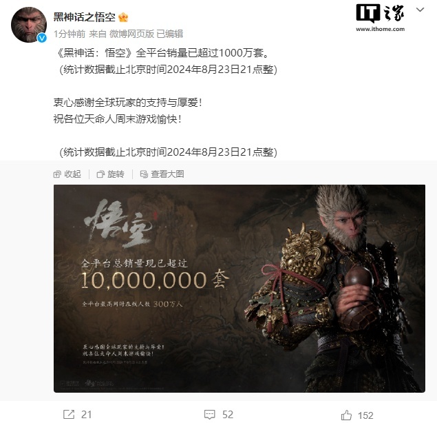 㽭ԳУȥ꡶񻰣աȫ 2800 ۶ 90 Ԫ