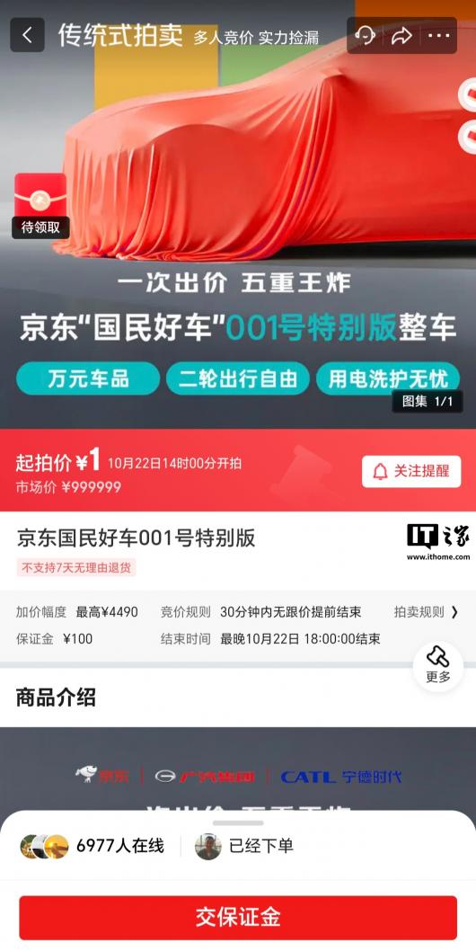 1 Ԫ���ģ�����������ó���001 ���ر���������߾�������