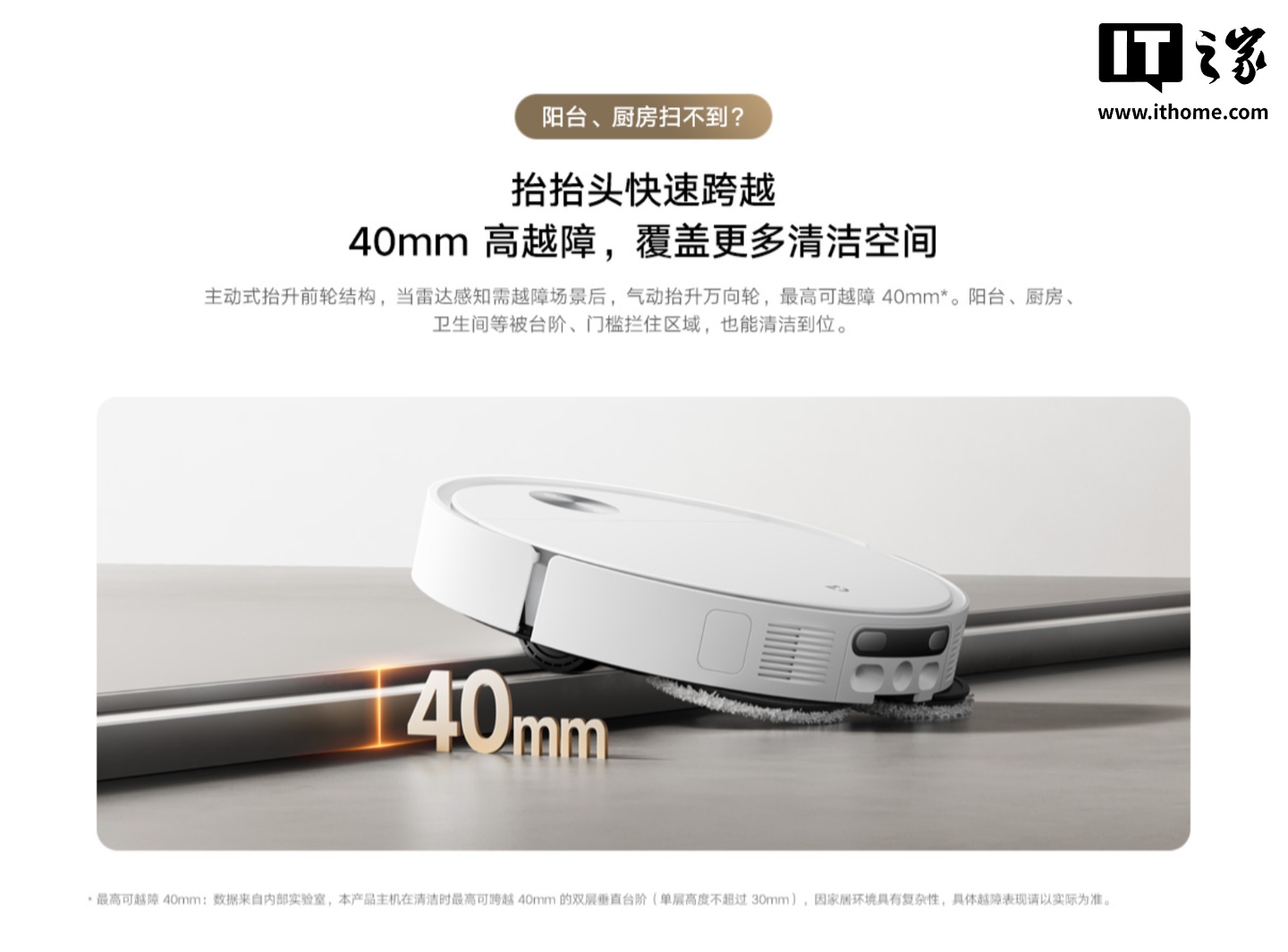 С׼ɨϻ 5 ۣ7.9cm 23000Pa ׷ 2679.1 Ԫ