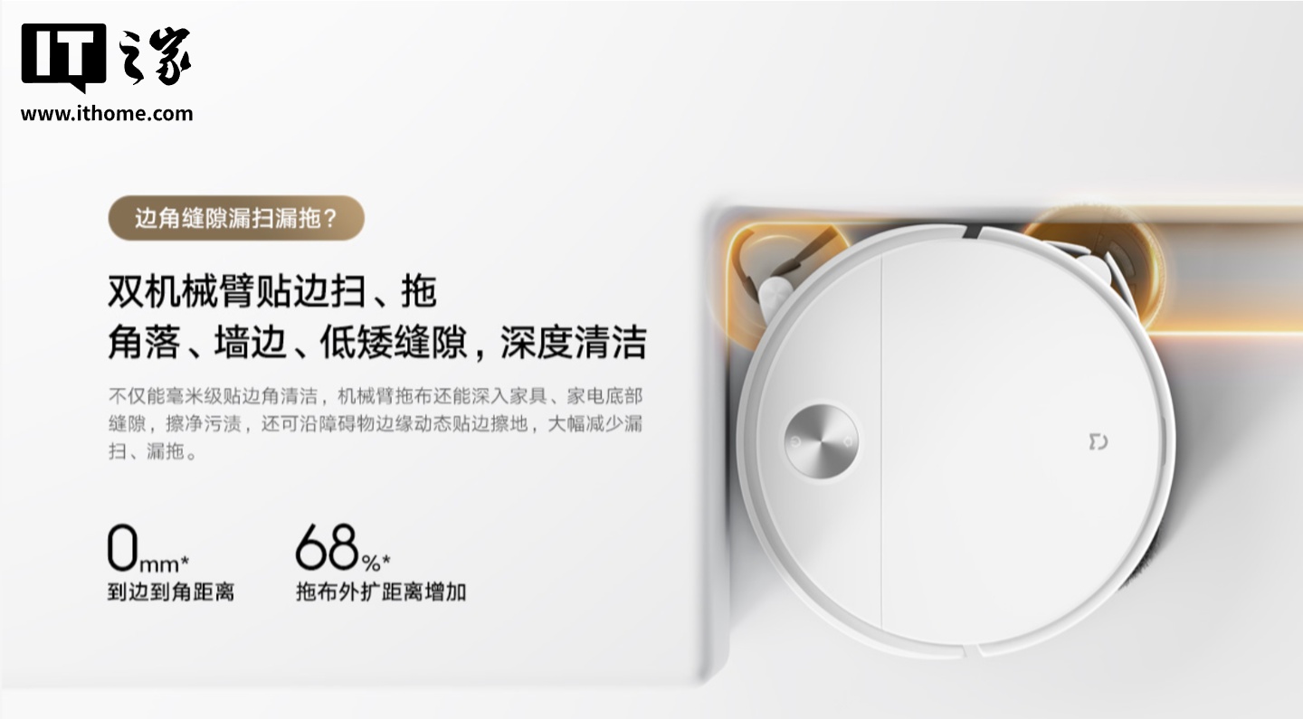 С׼ɨϻ 5 ۣ7.9cm 23000Pa ׷ 2679.1 Ԫ