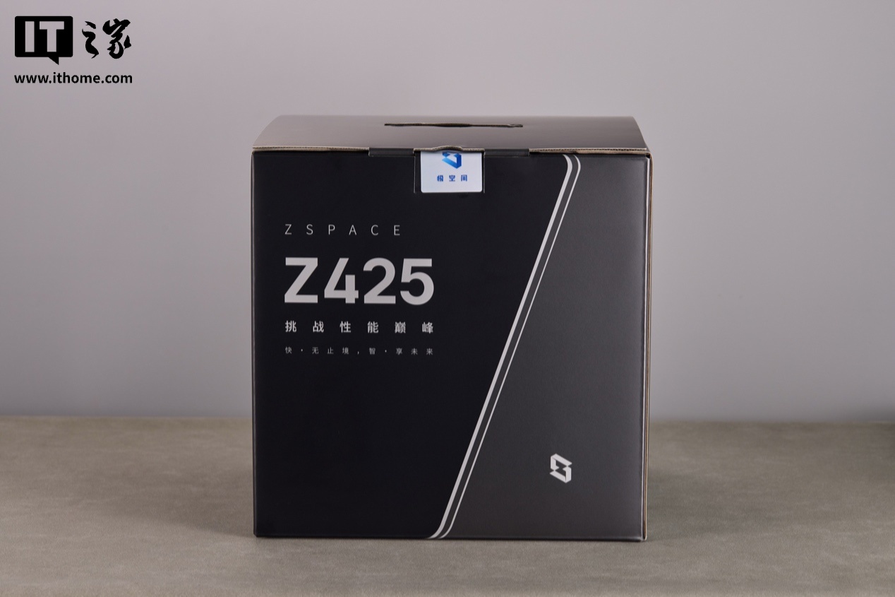 IT֮ҡIntel Core Ultra 225H + ڣȣռ Z425 ˽