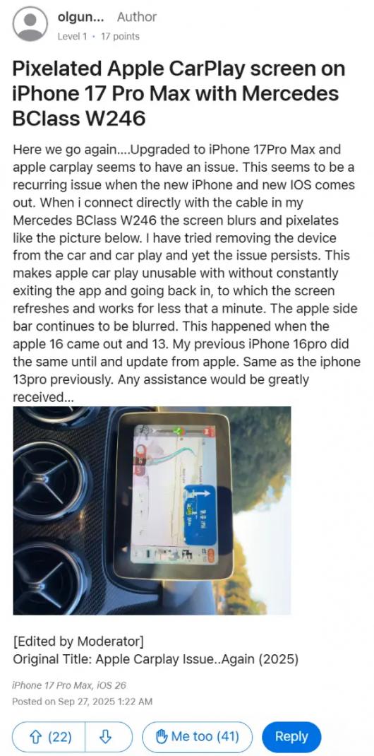  iPhone 17 ϵûƻ CarPlay ϣĻػƵ