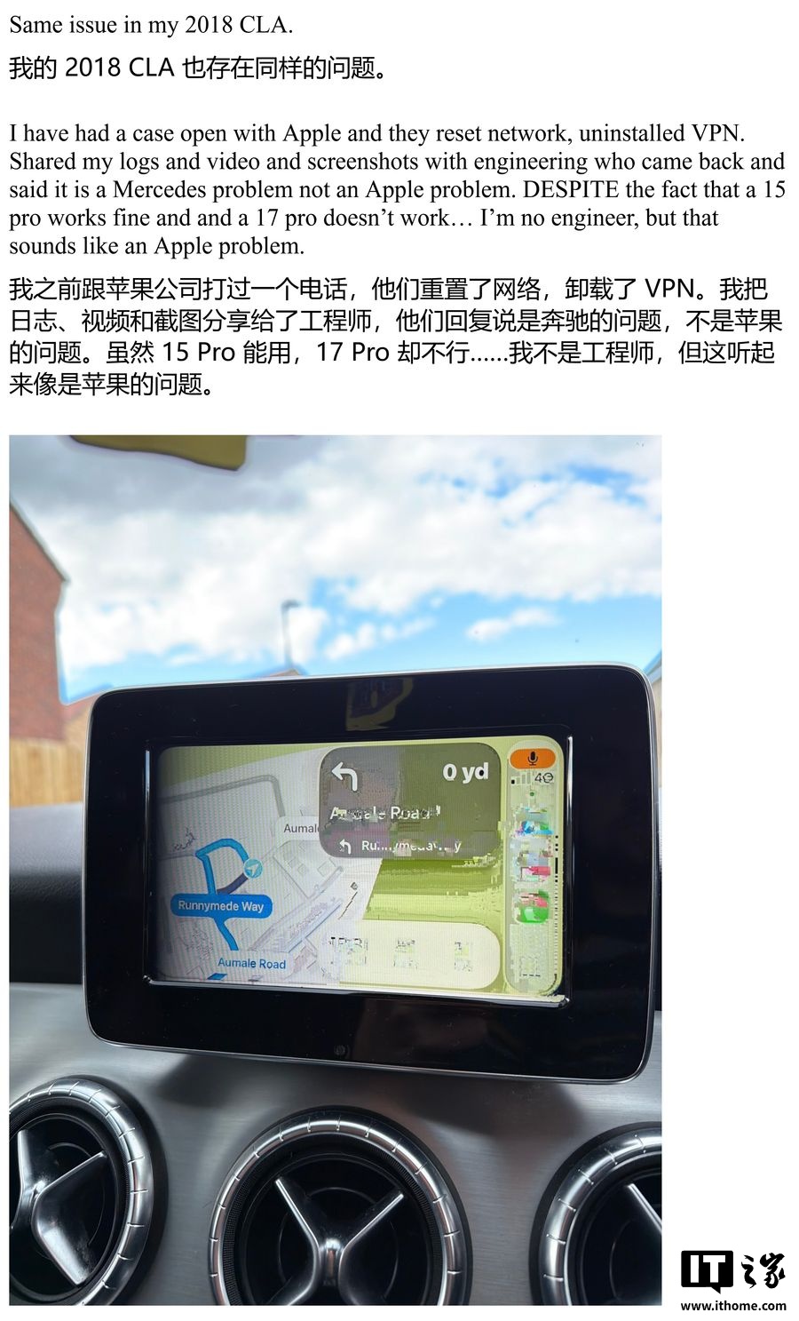  iPhone 17 ϵûƻ CarPlay ϣĻػƵ