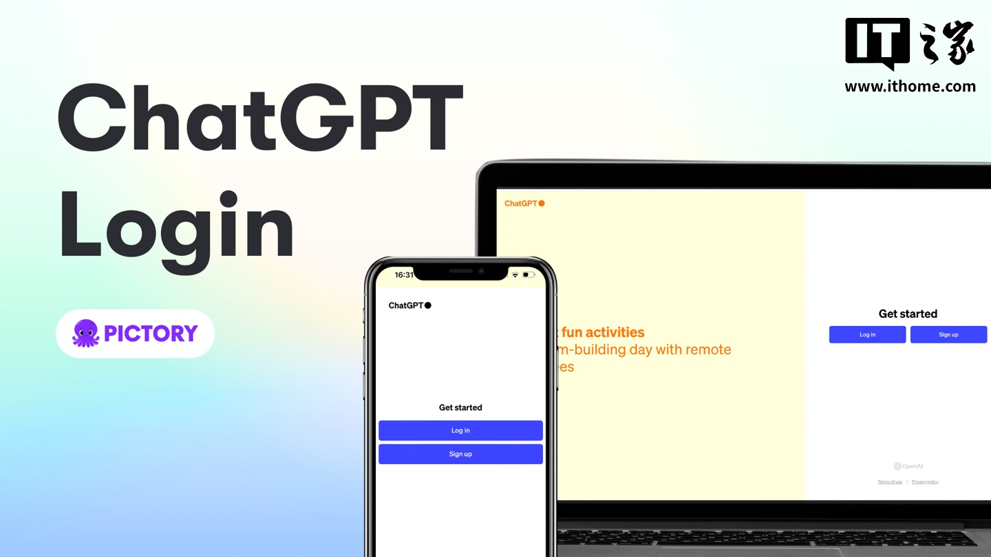 �� OpenAI ��������ҵ�ƽ�ʹ�� ChatGPT ��¼���ɽ� API �ɱ�ת���û�����������Ӱ����