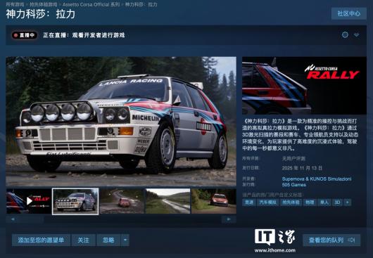 Ϸɯ: 11  13 棬Steam  29.99 Ԫ