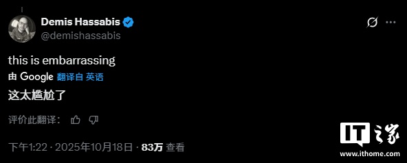 OpenAI �о���Ա��� GPT-5 ��ѧ������ɾ��������������ҵ����ʿ����